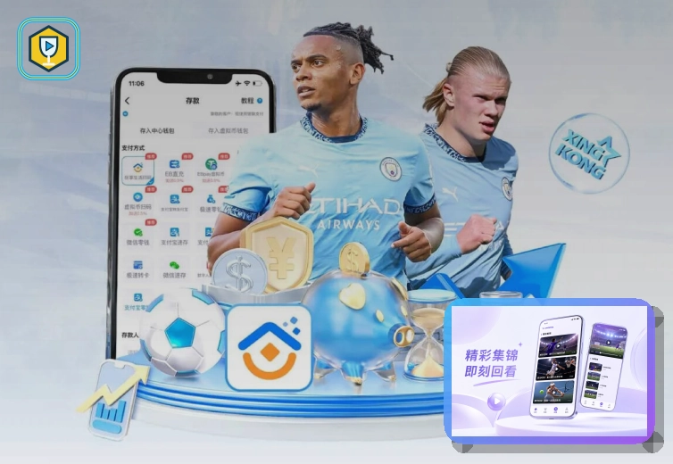北京逆转上海，CBA半决赛大比分战成平局1-1