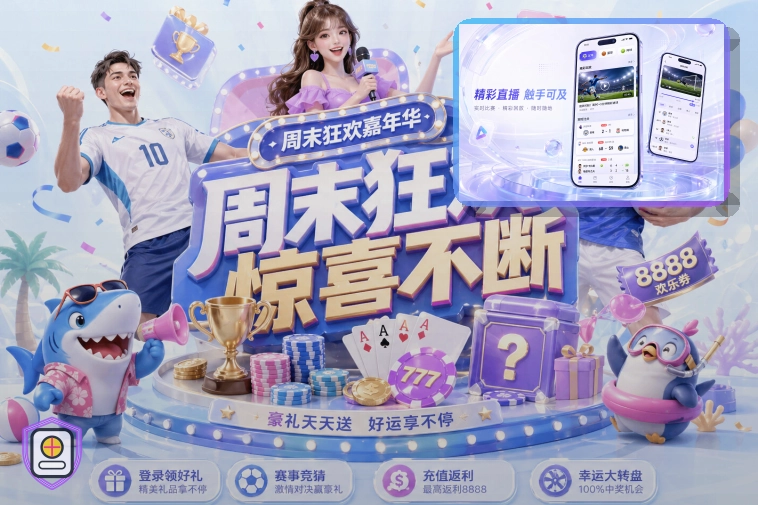 隐私保护优秀平台